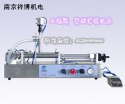 ����S���u���b�C ţ���u���b ���Ԅ�Һ�w���b�C�ԄӸ��w���b�C