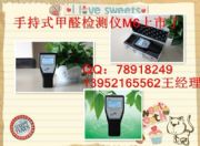 ��ȩ�z�y�����՚���Ⱦ�O�y�x��(�D)