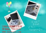 �҃ȿ՚��|���z�y�x��ȩ���w�z�y�x��(�D)