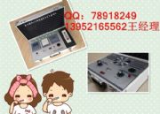 ��ȩ�z�y�x������ͯ����ȩ�z�y(�D)