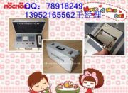 2013δ�핳�N��ȩ�z�y�x