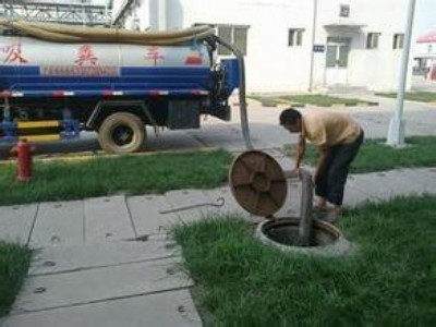 �Ϻ����օ^��ӯ����۹ܵ���ͨ��ϴ��˾