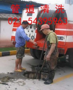 �Ϻ����օ^(q��)�ع��(zh��n)���۹ܵ���ͨ��ϴ��˾