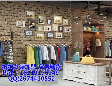 �����ۿ�Ů�b����(li��n)�I�؛