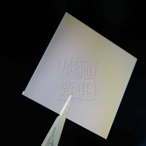 �s���늼���ҹ��ҕ�x�V��Ƭ-880nm�V��Ƭ