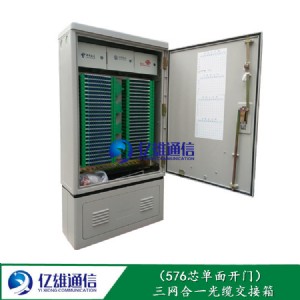 �؃r�N�ۆ����_�T576о���W��һ�⽻��