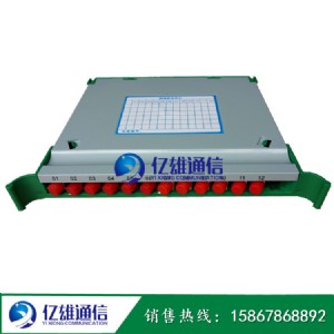 12оһ�w�����w�P��һ�w���бP��r