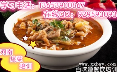 ��偲ˌW���Ԓ �_�ҠZ���^�����X�W����偲��ļҺ�