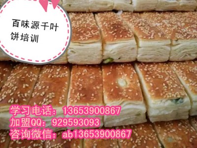 �����u�������ǧ����