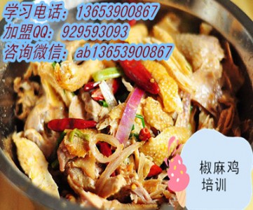 ��ζ�����u����  �½������uһ��һ�W����Ӗ