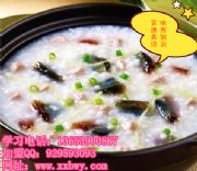 �㽭ʲô�ط��̠I�B������� �W�����a�I�B�༼�g��Ӗ