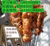 �Lζ����������������Ӗ�� ȥ�ČW��������������