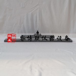 �gbt9966.2-2001��Ȼʯ�Ŀ��ۊA��