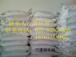 ������h��ʯ���������u