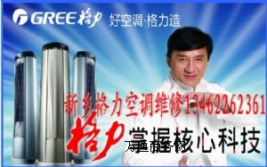 ���l�������{�S������