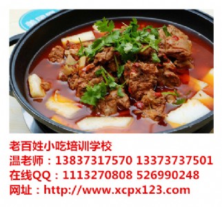 �������l�t�F���⣬�t�F�����䷽�����I��Ӗ�t�F����