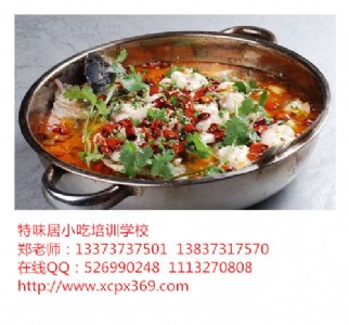 �ؑc�����ô�����ڣ��WУ�ؑc��偼��g�����I�ؑc�����Ӗ