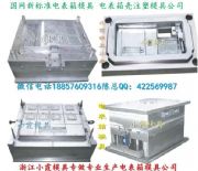 �S�r���a����ģ�� ���φ���2λ늱���ģ������