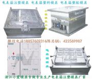 �㽭����ע��ģ�߹��S ���χ��W(w��ng)�˜ʆ���ʮ��λ늱���ģ�ߏS