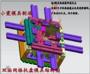 �㽭�����бPģ�� һ�׶�ע�ܲ�܇����ģ�ߏS��