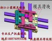 �S�r��܇����ģ�� һ��һע���܇����ģ�߹�����