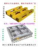 ע��ģ�� 1��1�p���бPע��ģ��  1��1�p���бPע��ģ�ߏS