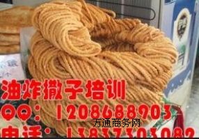 ��ը���ӵļ��g��Ӗ ը��l��������