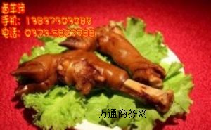 ����W�u����������н����� �u�������������