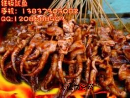 �F�����~�ļ��g��Ӗ�ļҽ����ı��^�õ�