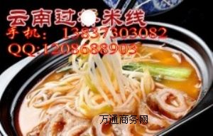 ����W�����^���׾��������н�����