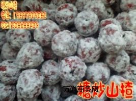 �������н����ǳ�ɽ髵� �ǳ������ļ��g����