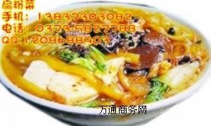 ��۲˵ļ��g(sh��)��Ӗ(x��n)�ļҽ����ı��^�õ�