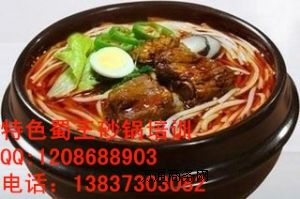 ȫ�����������ɰ偼��g������ɰ���Ӗ����