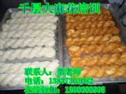 ����̵�ǧ���黨�ڸк� �_�������黨��Ӗ