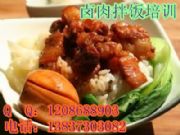 ���I�u�����Ӗ�� �x���u�����g����