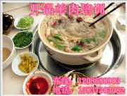 ����ζ���_�������Ӗ ����_����⼼�g����