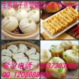 �W(xu��)��(x��)�����Ϻ����弼�g(sh��)��Ӗ(x��n) ɳ�h����g(sh��)��Ӗ(x��n)