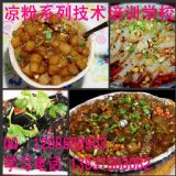 ������㶹���ۼ��g��Ӗ �ڛ�����ô���ó�