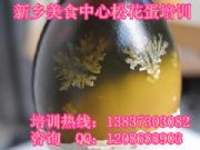 �����ɻ���׃���ӹ����g��Ӗ