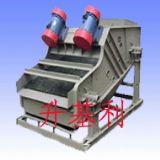 ����(y��ng)�V����ӺY(�D)