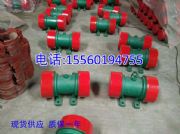 yzs-5-6���늙C  0.37kw6�����늙C�S��