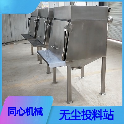 �󶹵����u��С�K��۵�ʳƷ�w���ϟo��Ⱦݔ�Ͳ���M���ßo�mͶ��