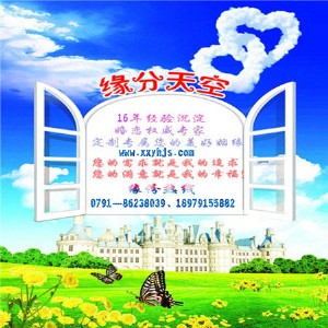 �ϲ����M�ͷ��պû�����B��