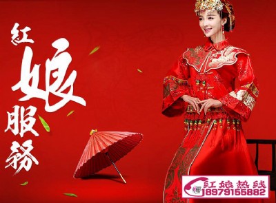 ����ʡ�����������