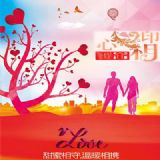 �ϲ��߶˻����,����ӡ�������C�^�� ˽�˶��Ʒ���(w��)