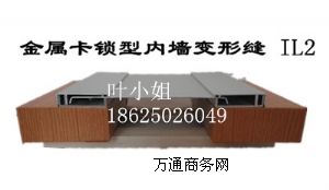 �ȉ���픽���׃�οp����s�pIL2�X�Ͻ���ٿ��i��