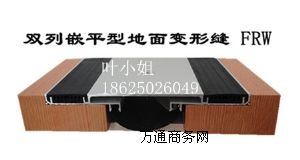 ���潨��׃�οp����s�pFRW�p��Ƕƽ��