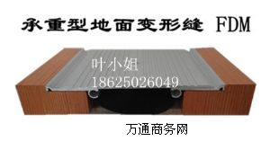 ���潨��׃�οp����s�pFDM�X�Ͻ���ٳ�����