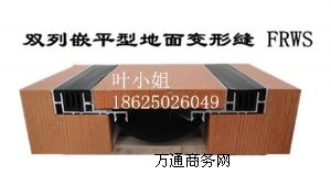 ���潨��׃�οp����s�pFRWS�X�Ͻ��p��Ƕƽ��