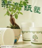 ����(y��ng) ӆ��һ���Լ��� �S��ֱ�N